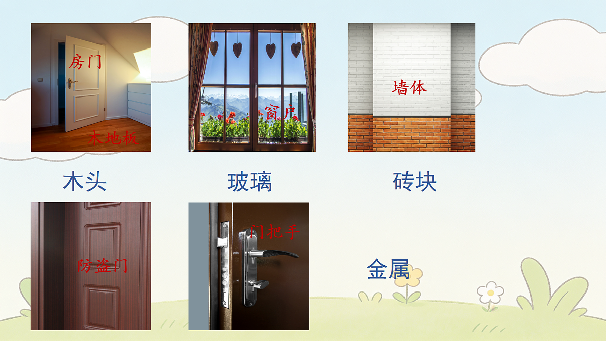 18544800第5页