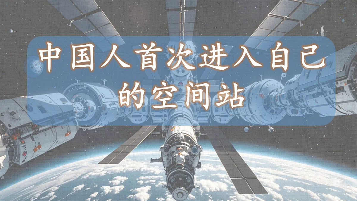 18545555第1页