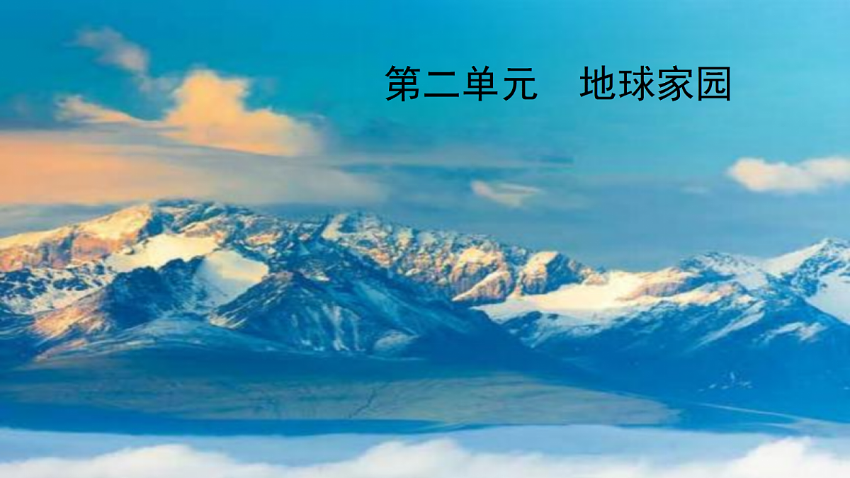 18545964第1页
