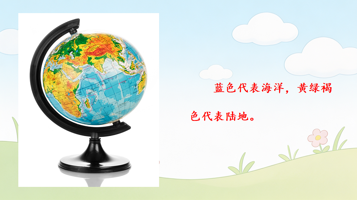 18545964第4页