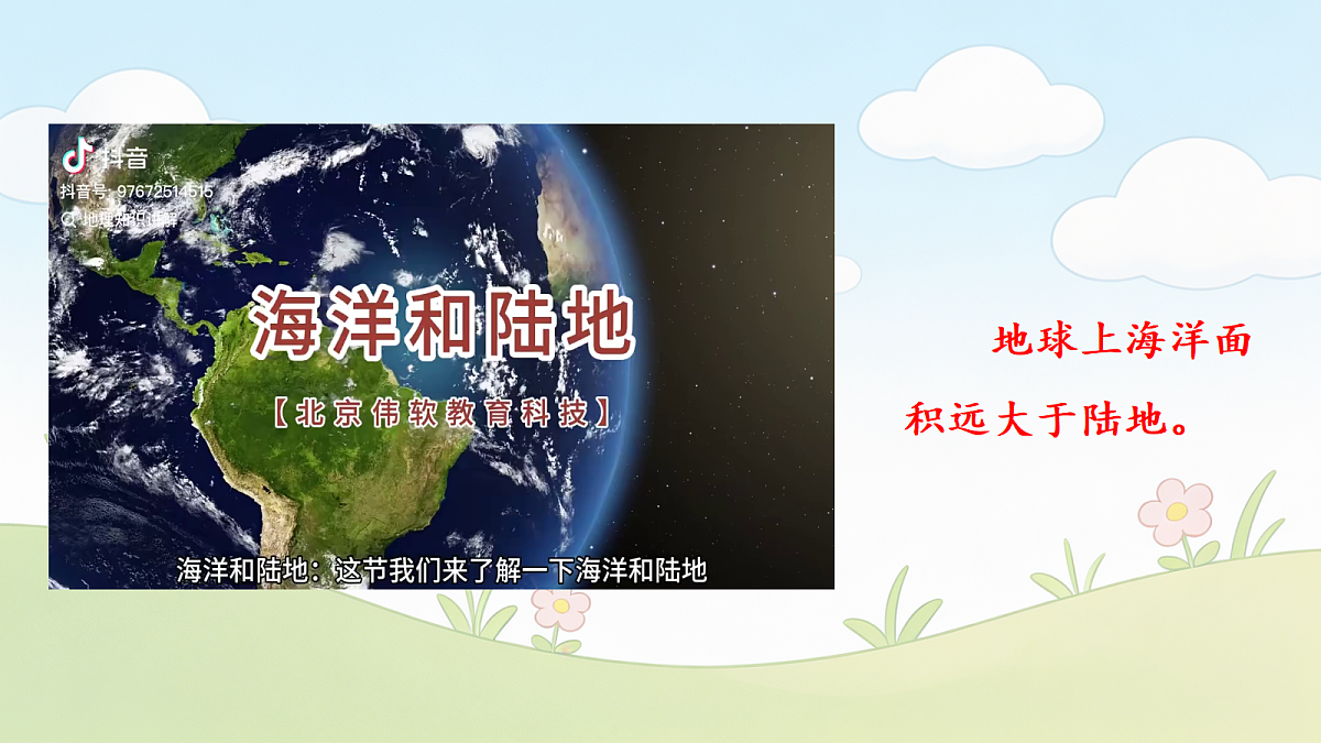 18545964第5页