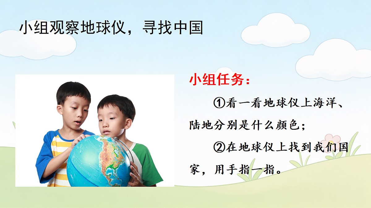18545964第6页