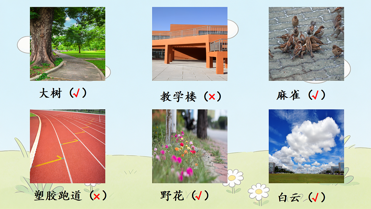 18545966第5页