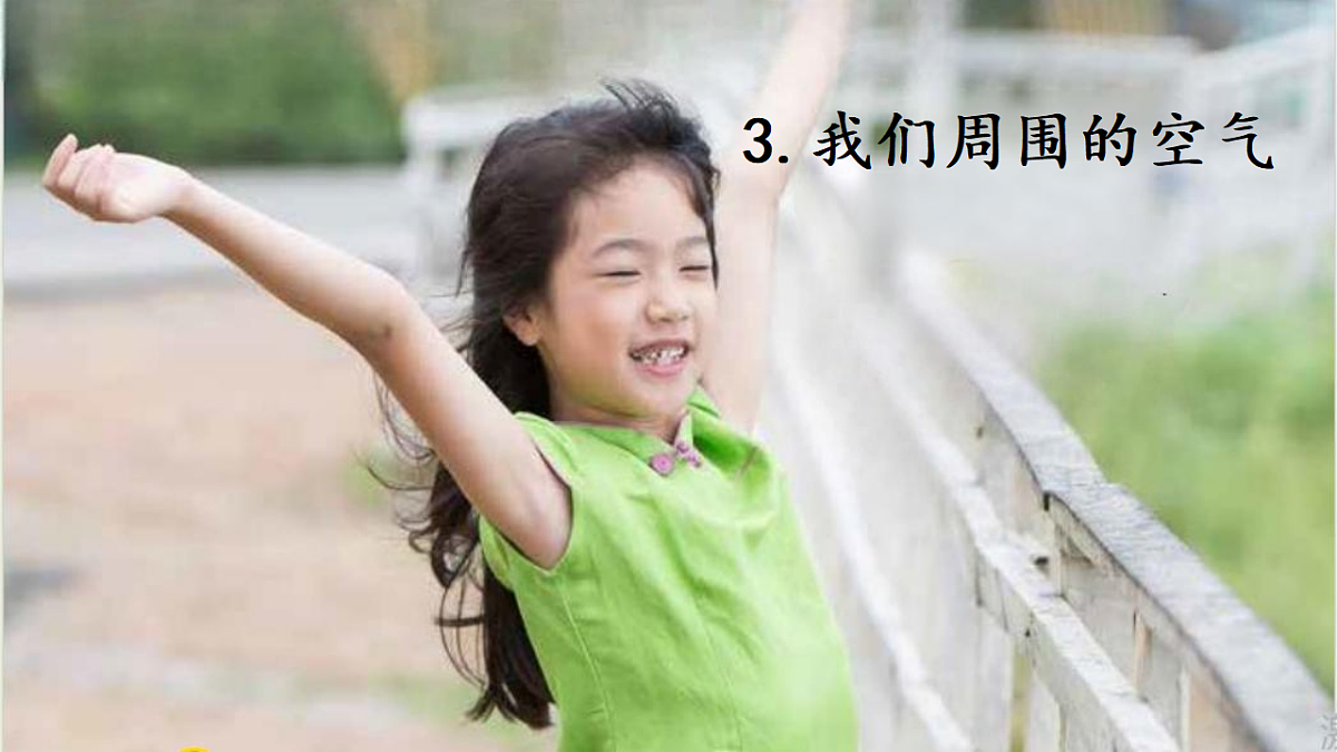 18545968第1页