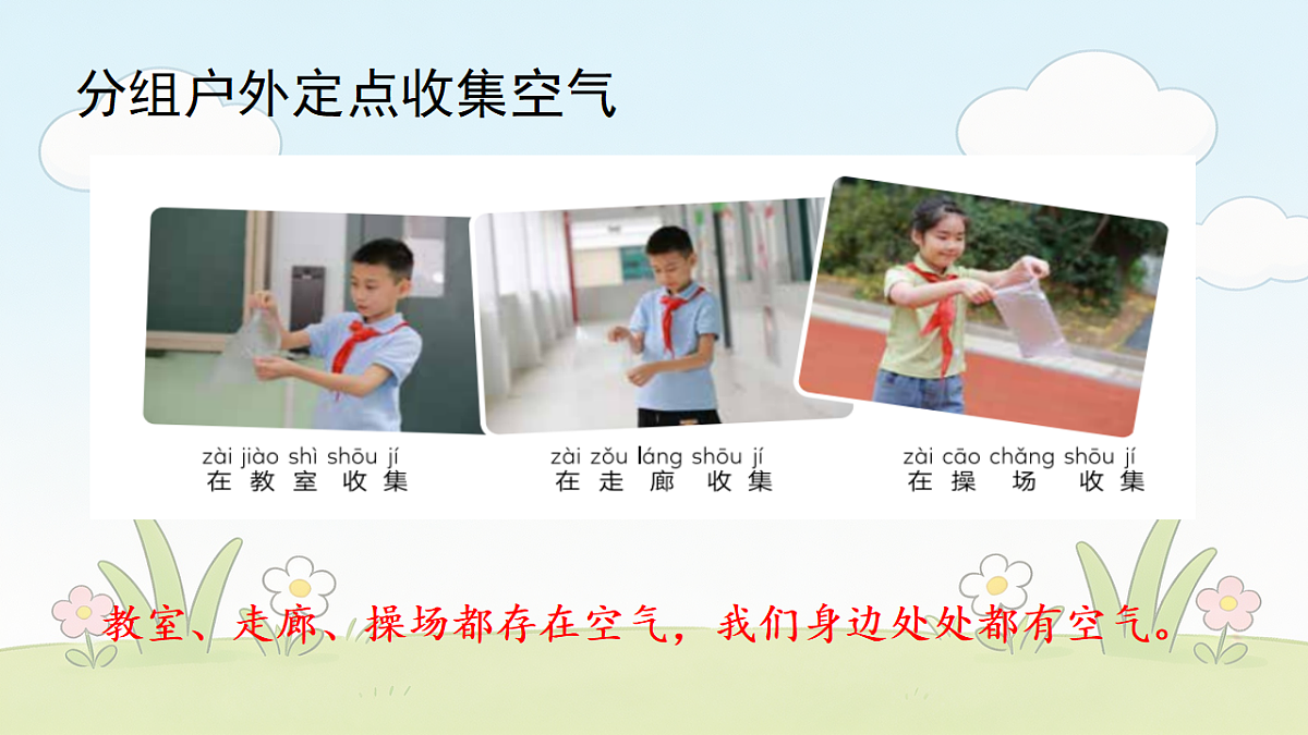 18545968第4页