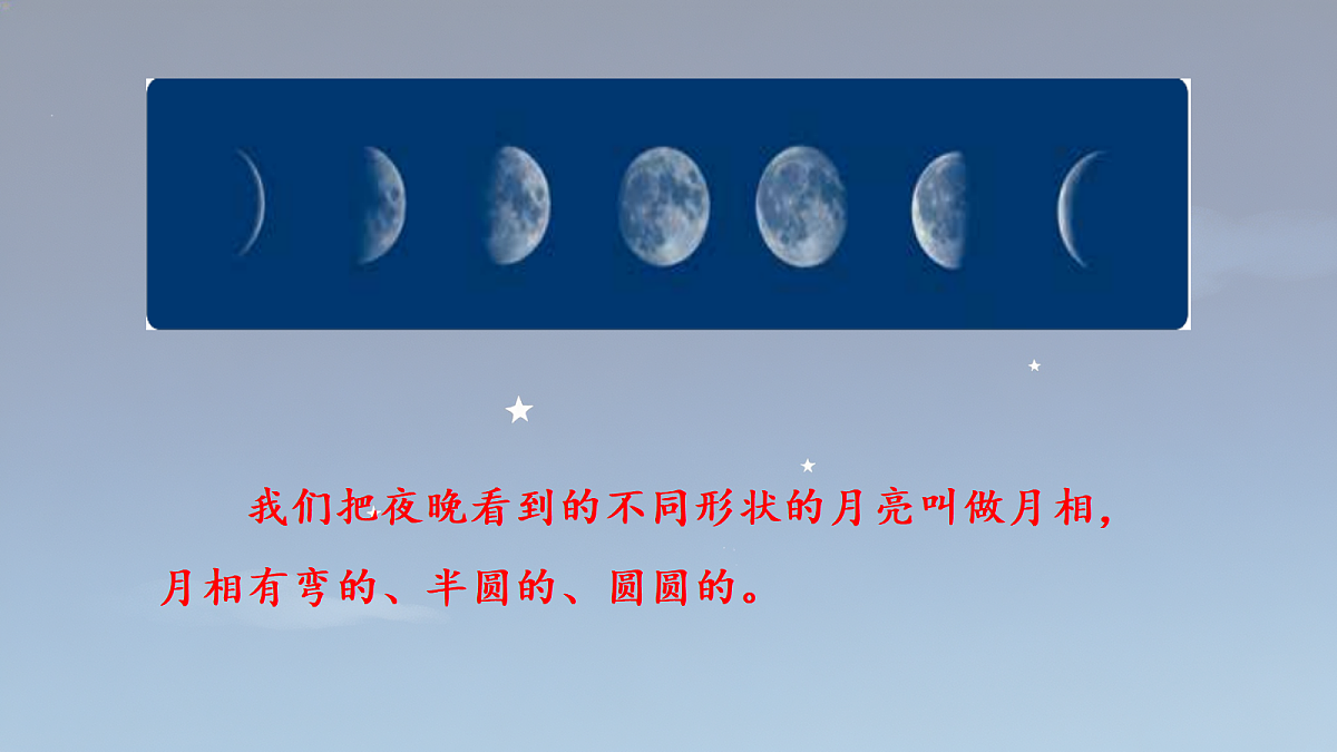 18545976第3页