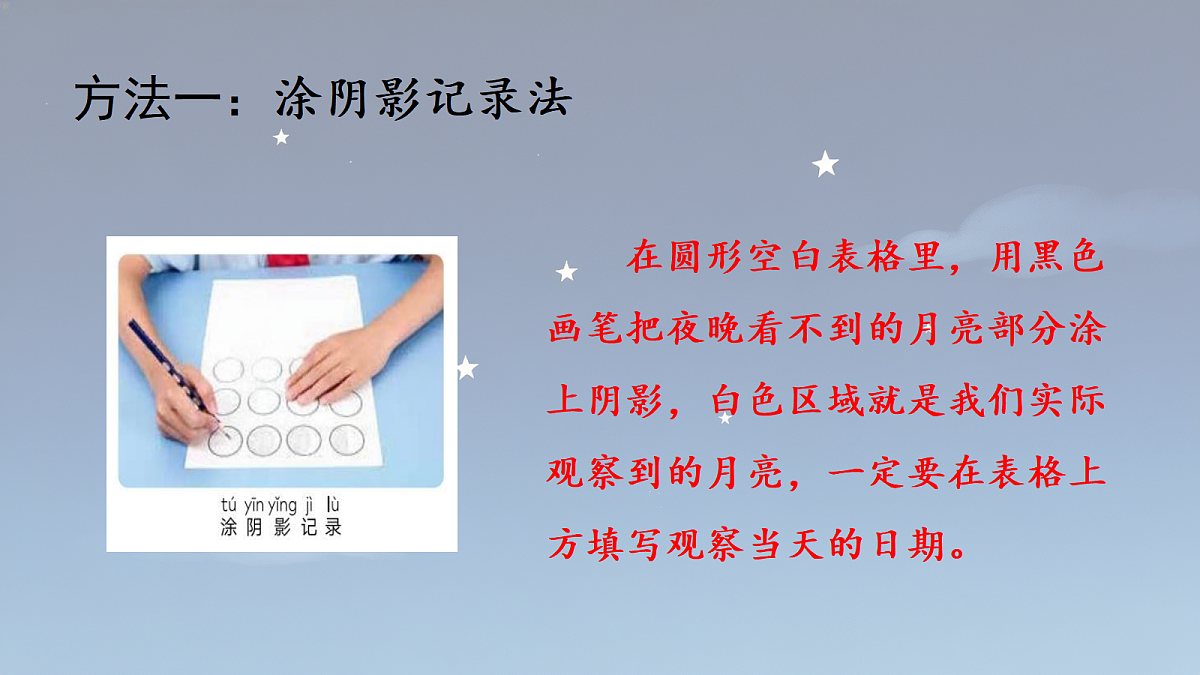 18545976第4页