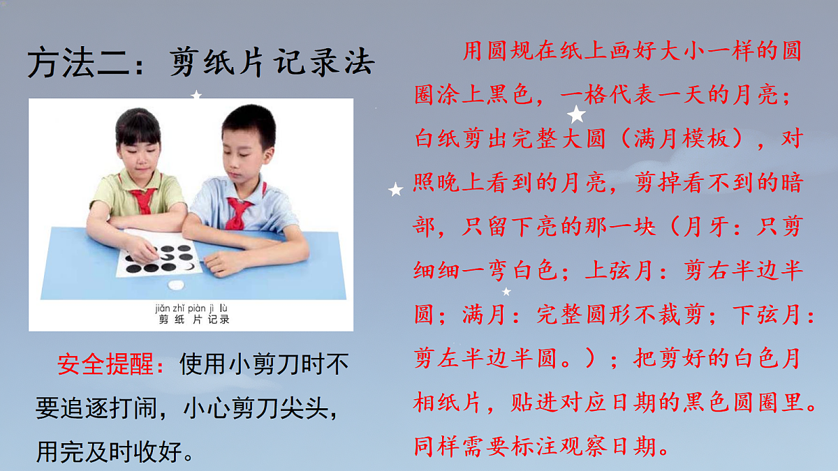 18545976第5页