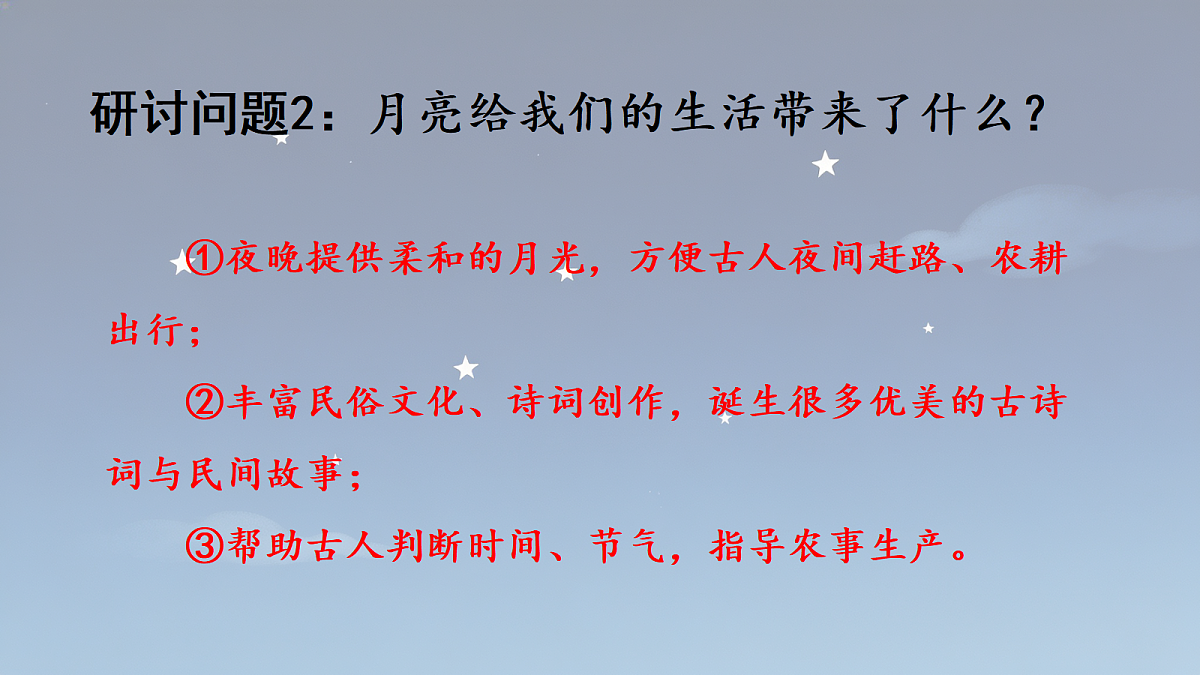 18545976第8页