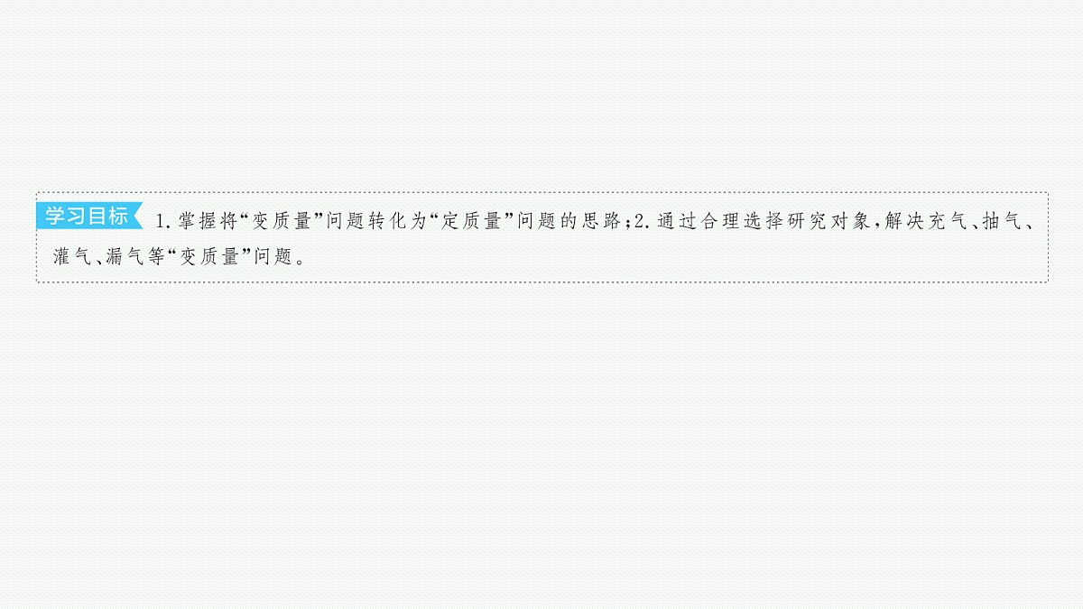 18546337第3页