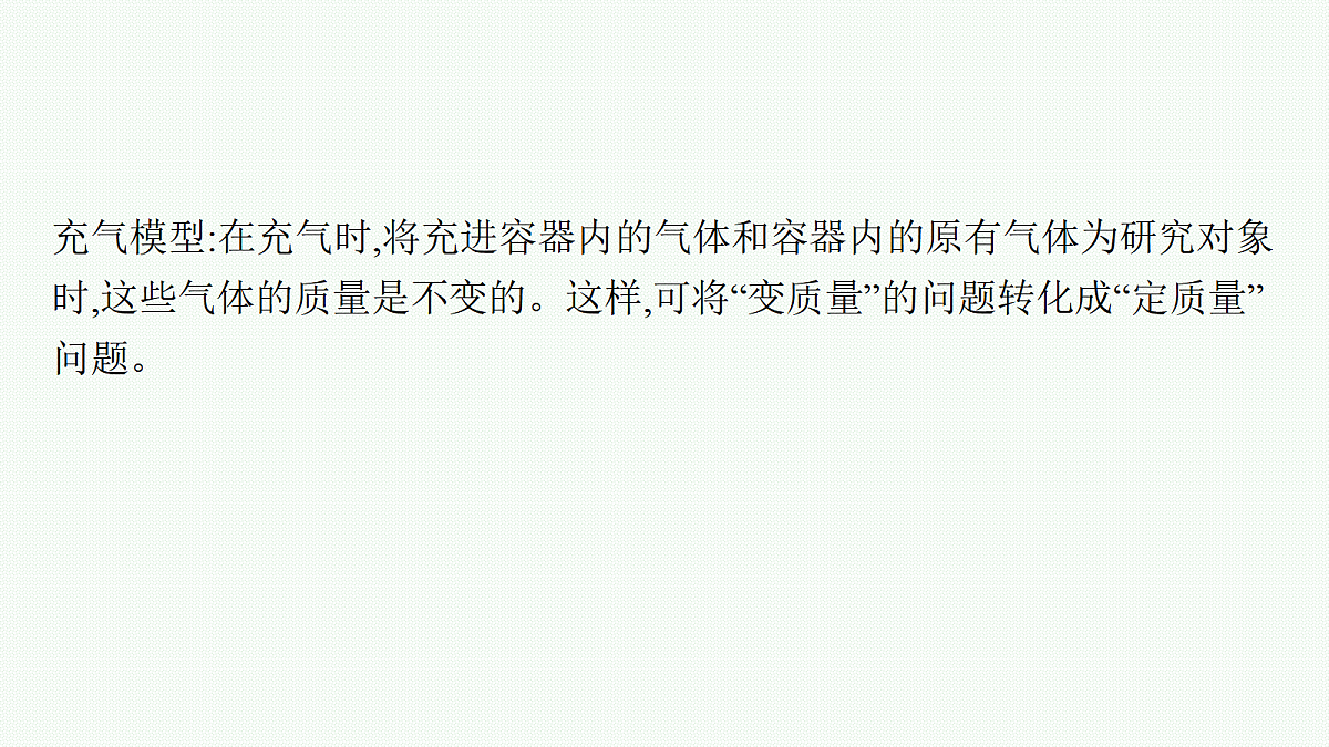 18546337第5页
