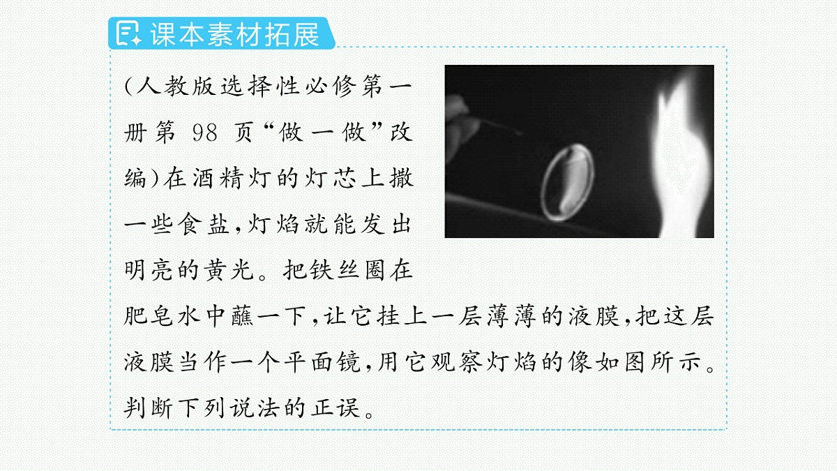 18546343第7页