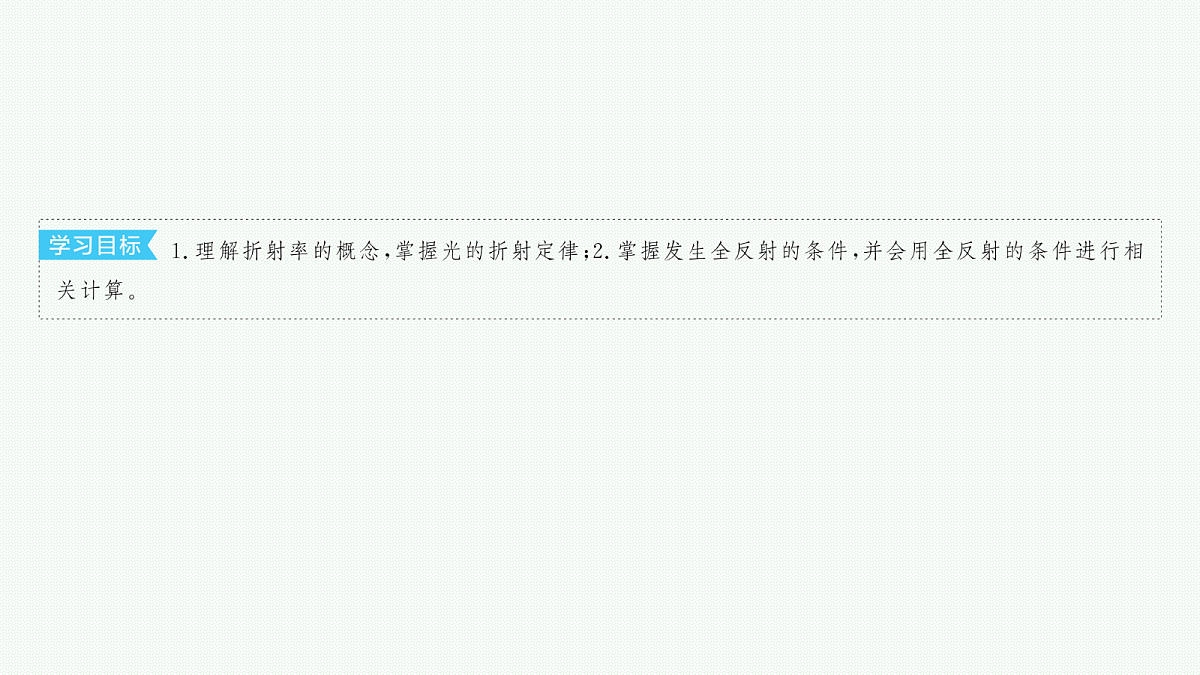 18546345第6页