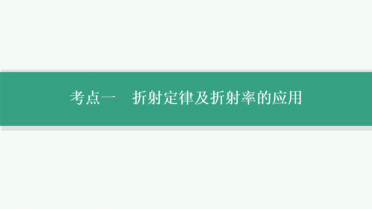 18546345第7页