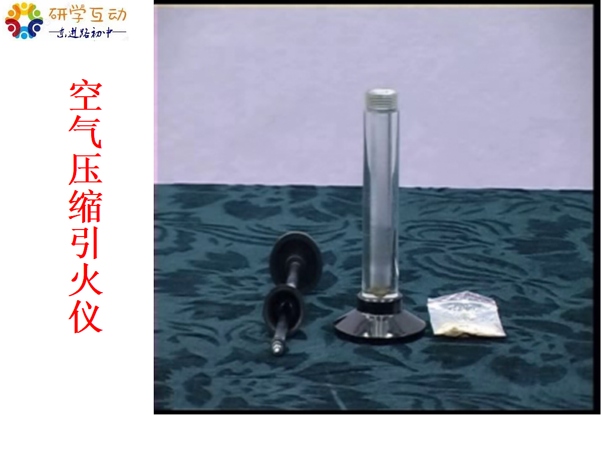 18546442第4页