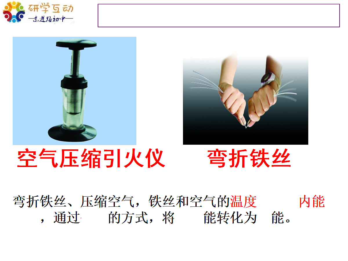 18546442第5页