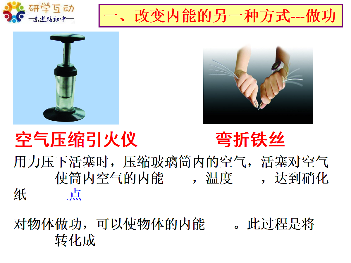 18546442第6页