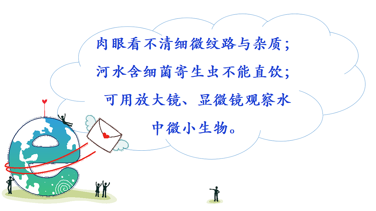 18546497第5页