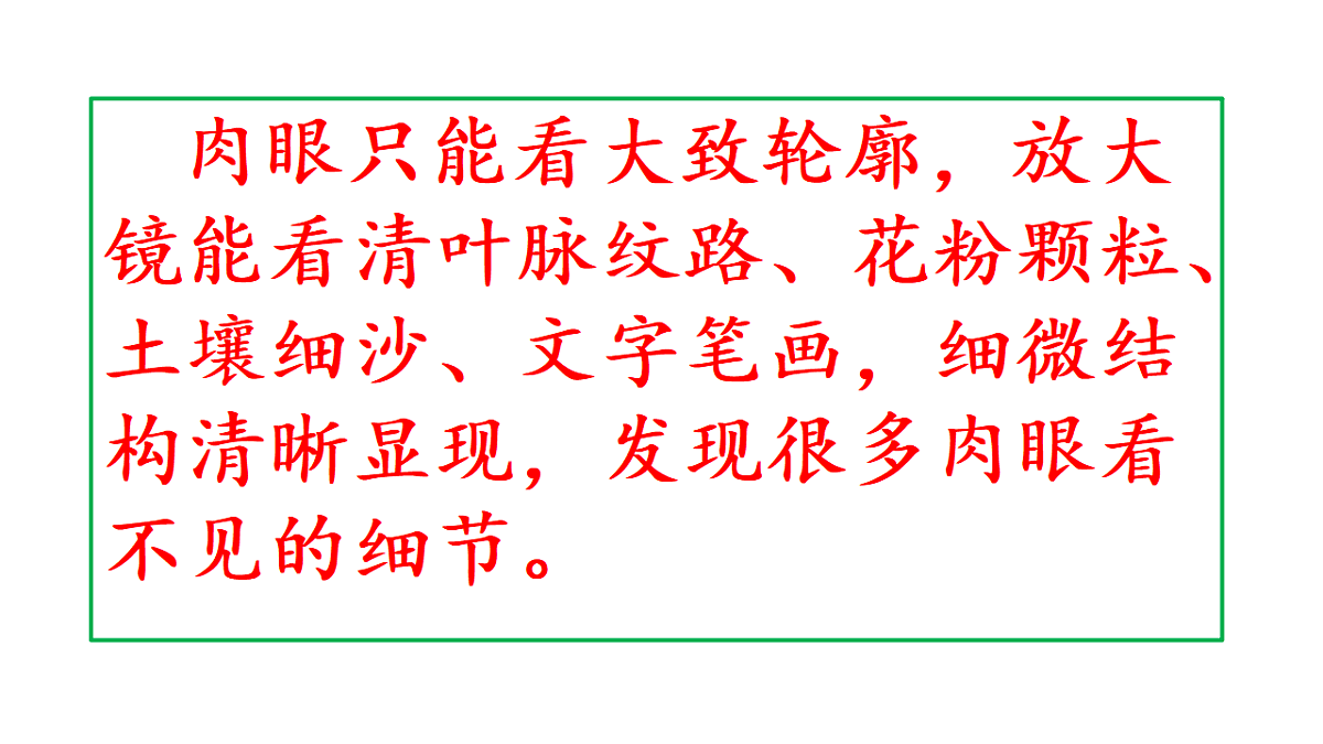 18546497第8页