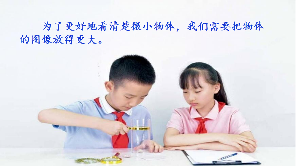18546500第2页