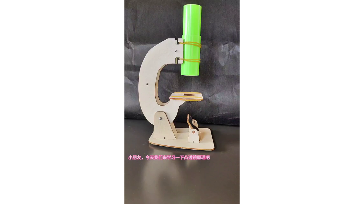 18546500第5页