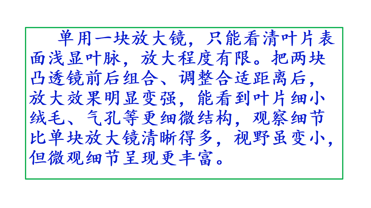 18546500第7页