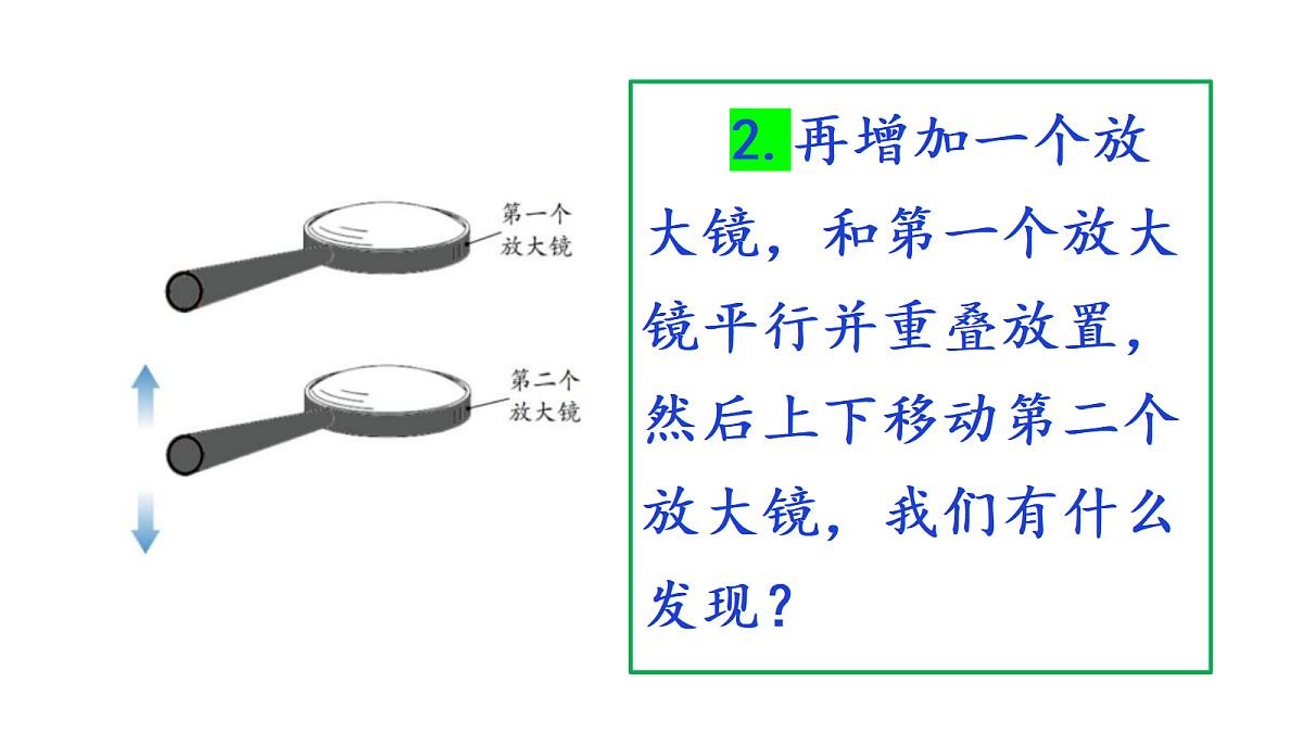 18546500第8页