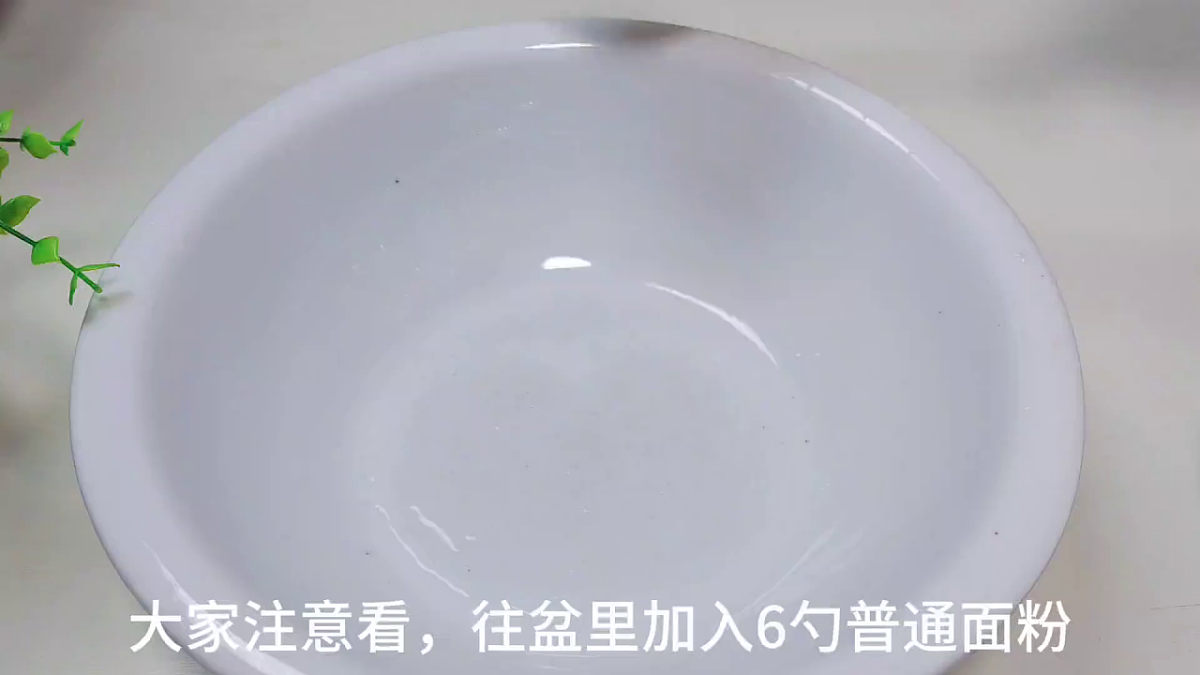 18546515第7页