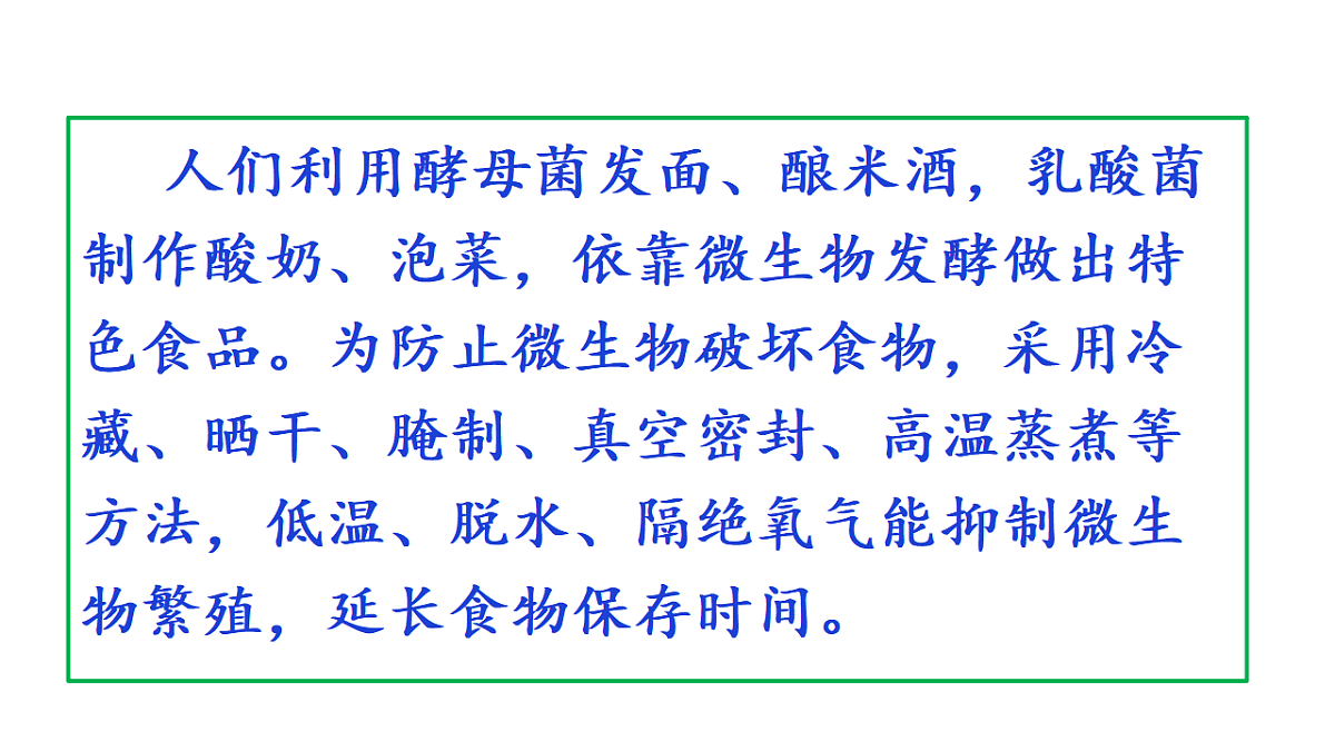 18546515第8页
