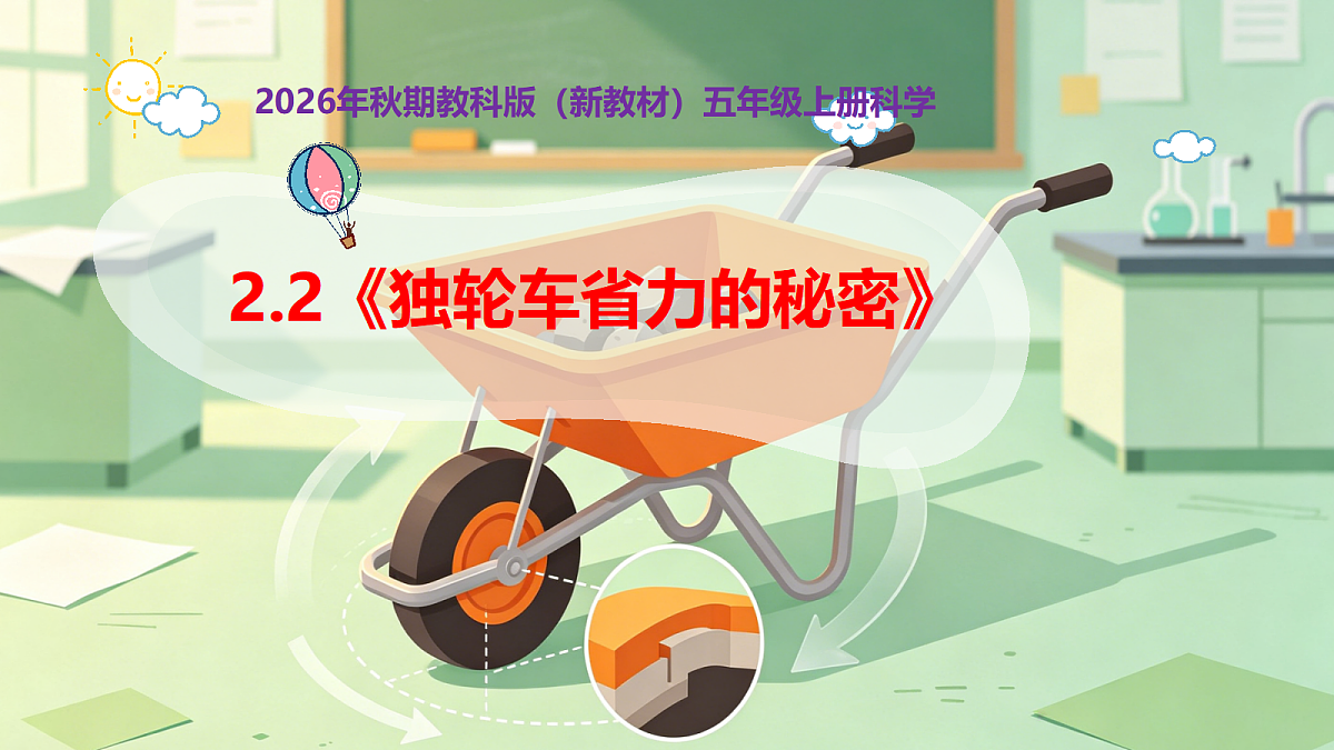 18546521第1页