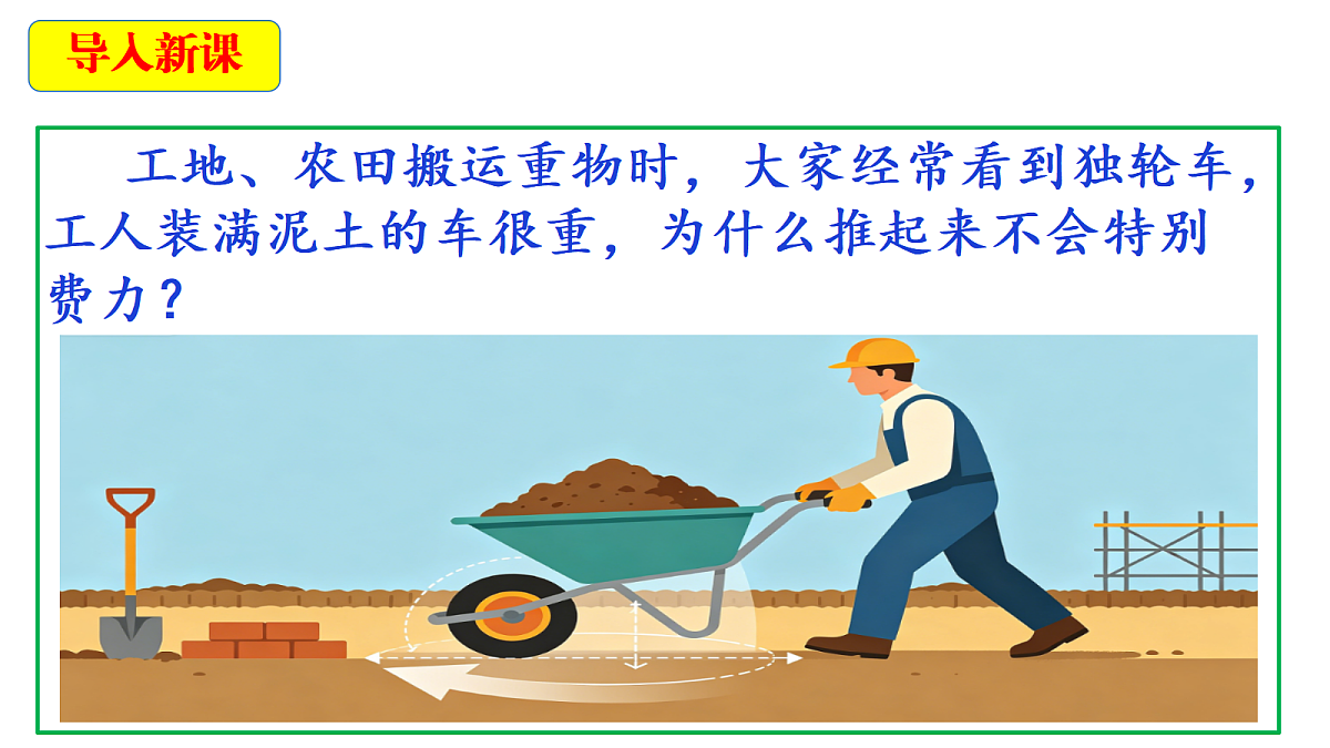 18546521第4页