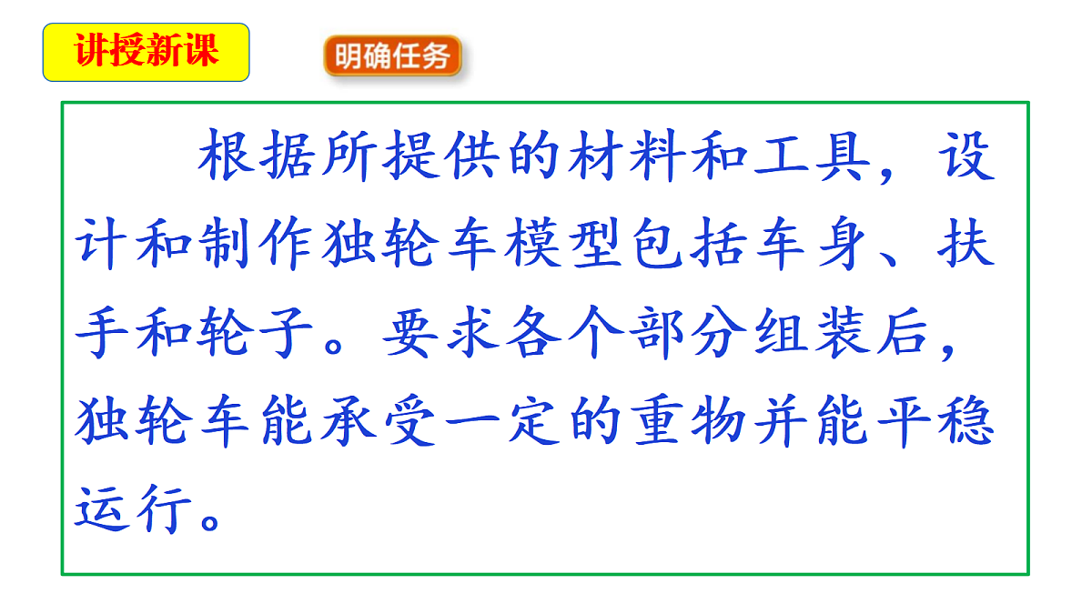 18546523第6页
