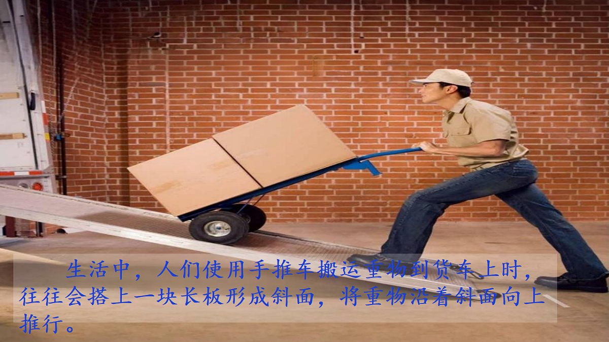 18546526第2页