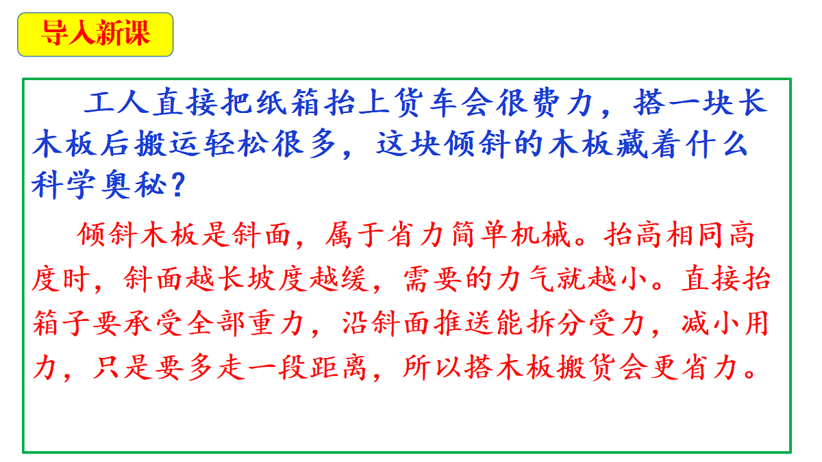 18546526第4页