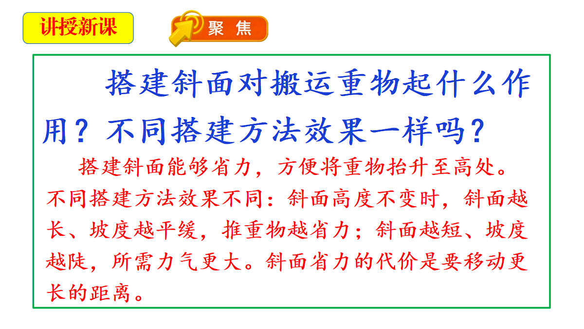 18546526第5页