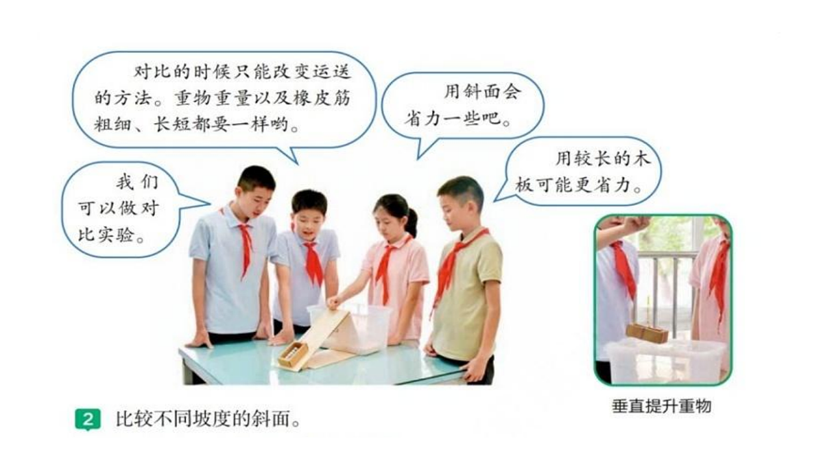 18546526第8页