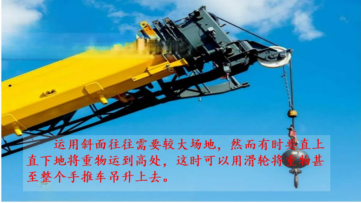 18546529第2页