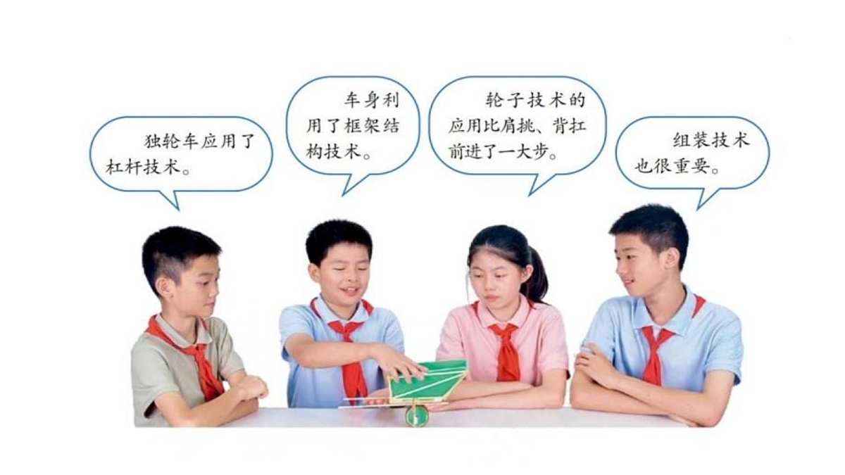 18546535第8页