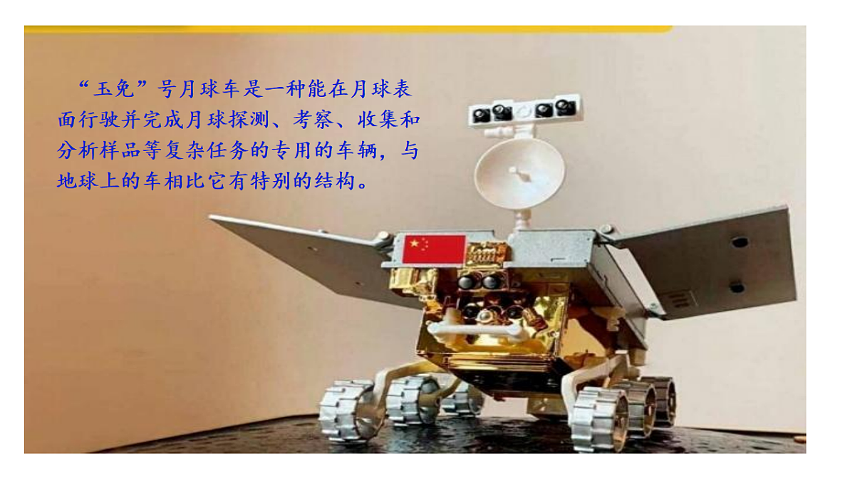 18546537第5页