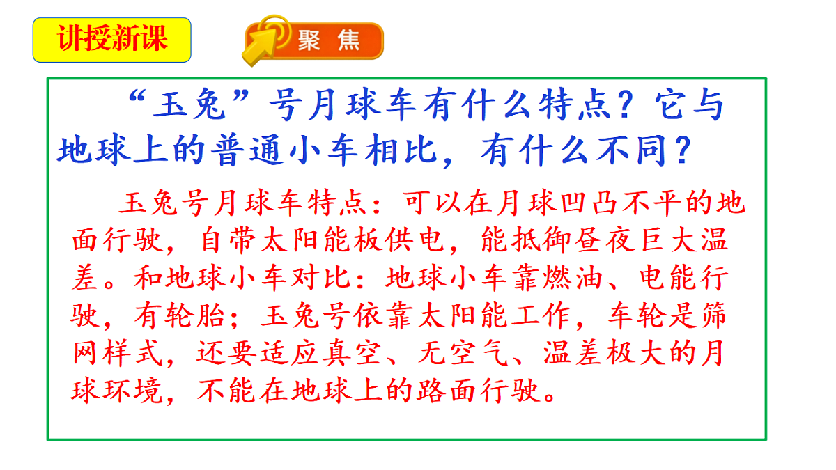 18546537第6页