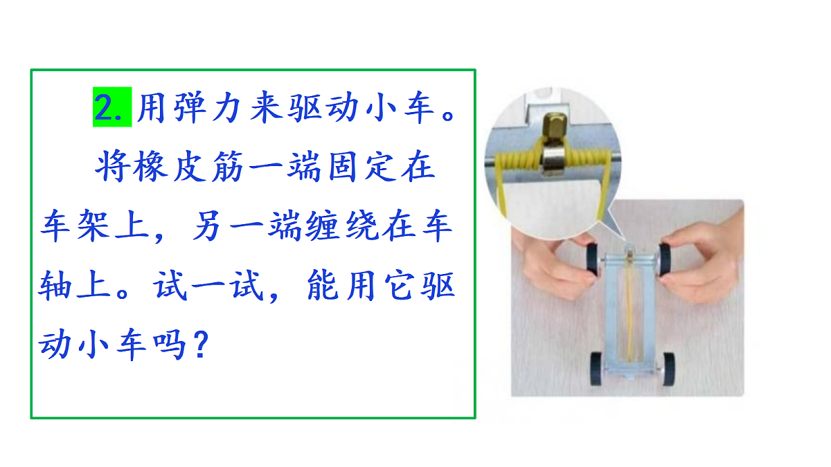 18546543第7页