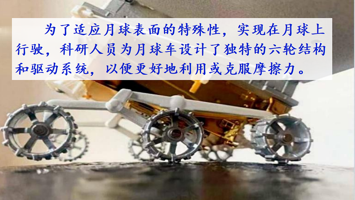 18546549第3页