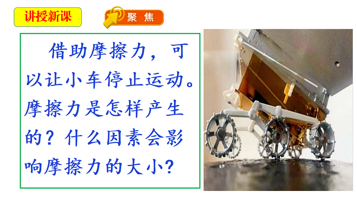 18546549第5页