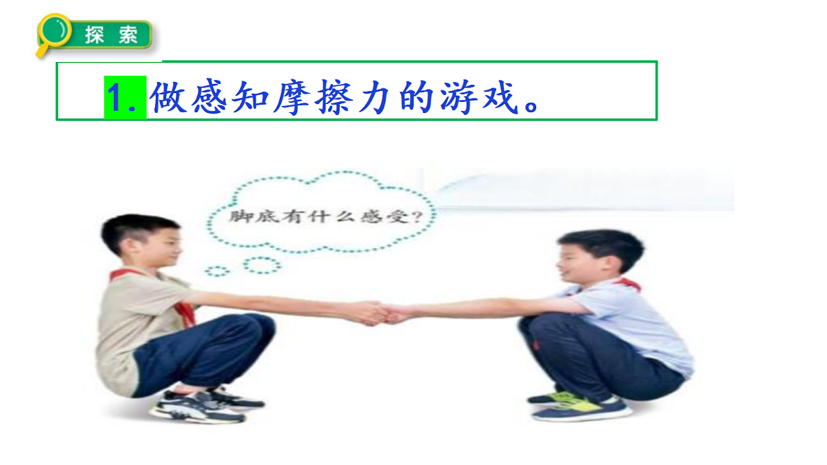 18546549第7页