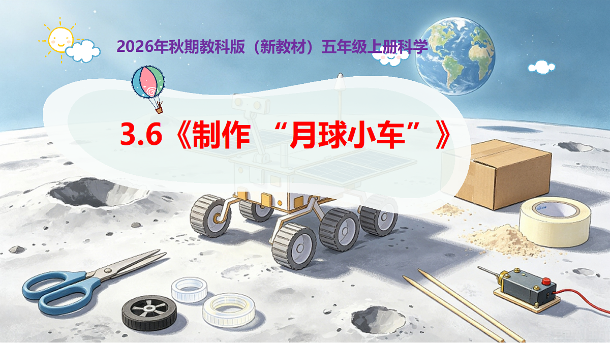 18546552第1页