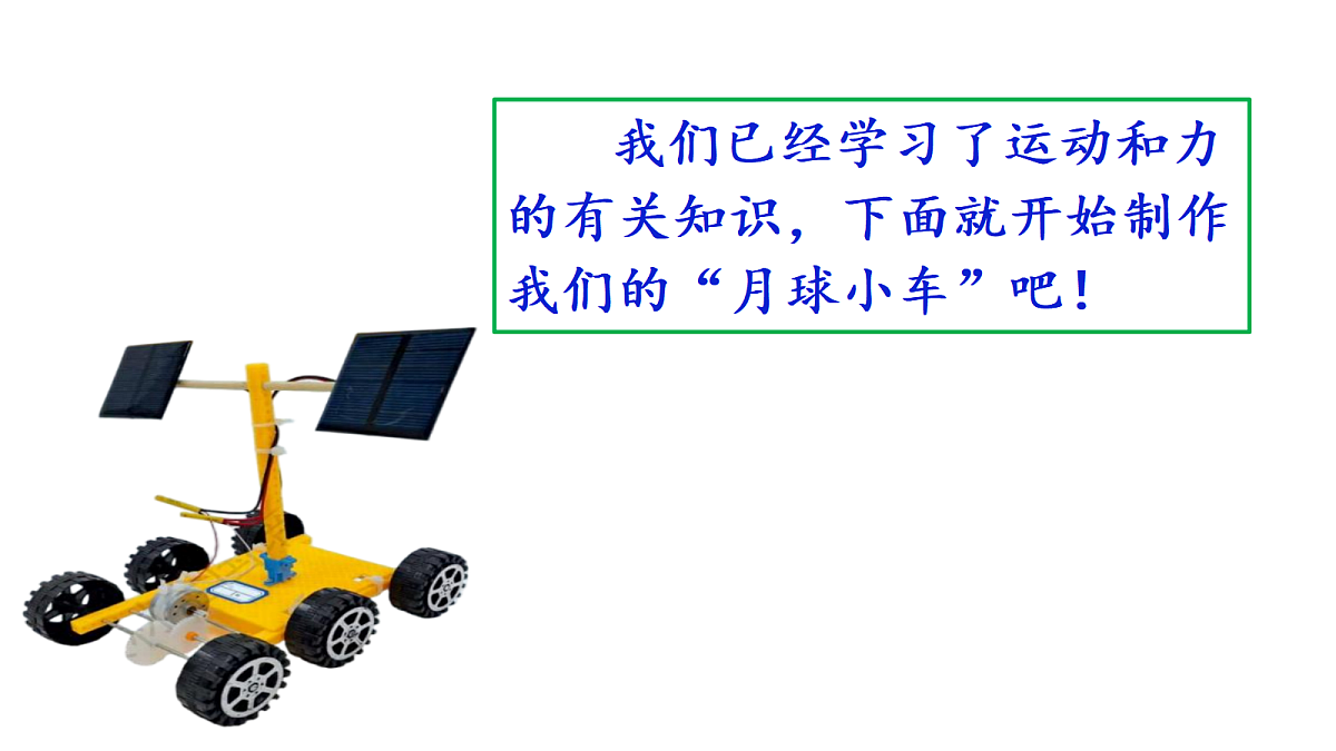 18546552第3页