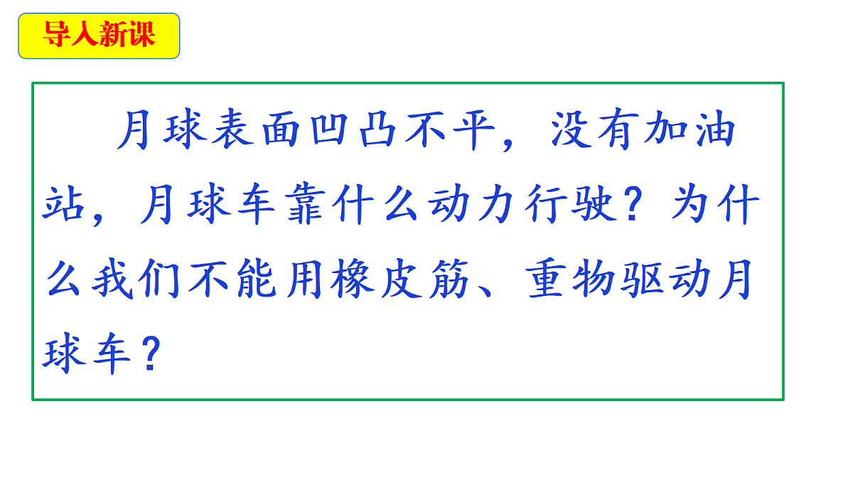 18546552第4页
