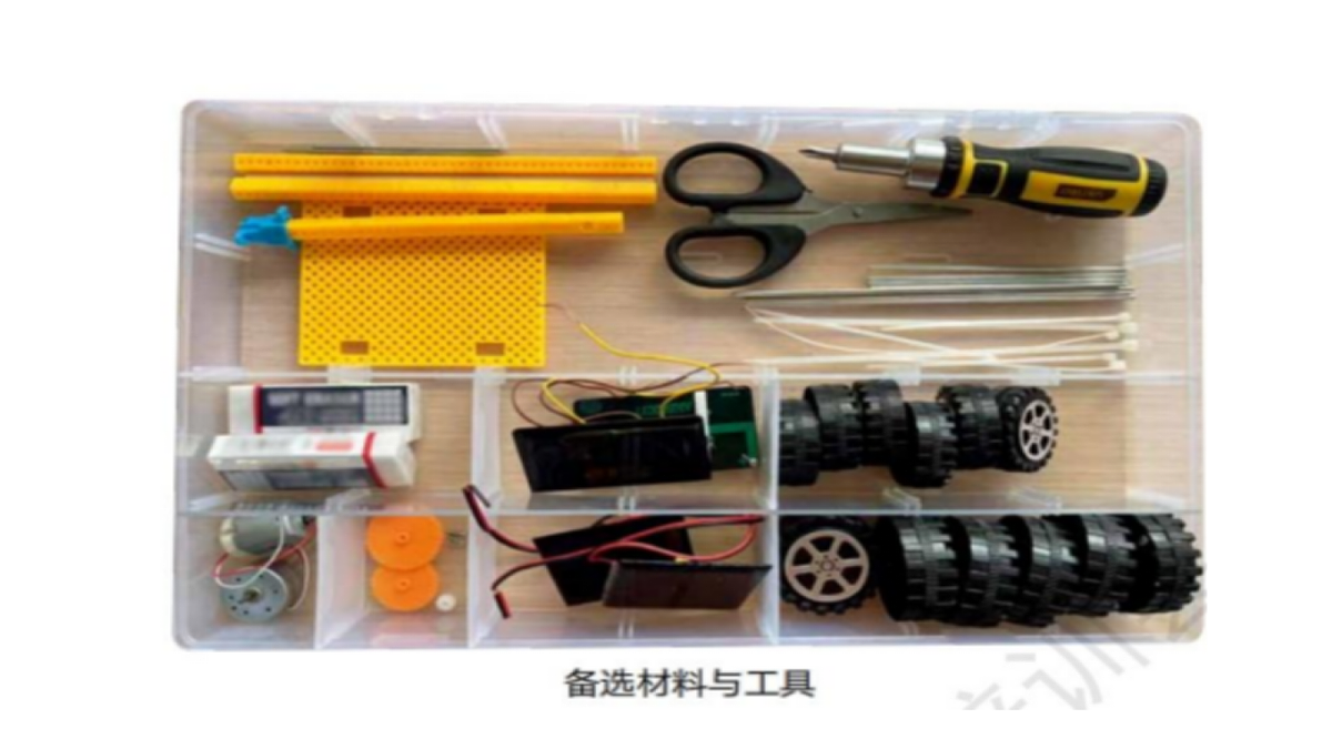18546552第7页
