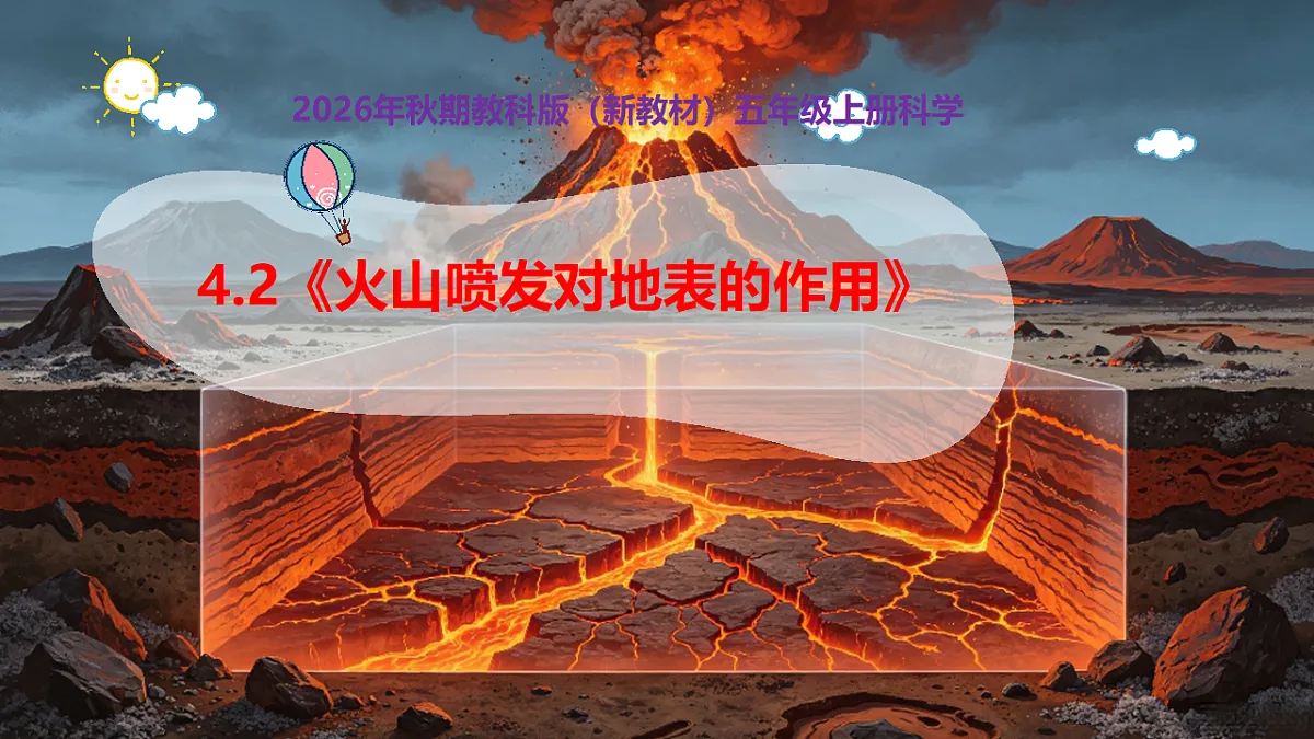 18546560第1页