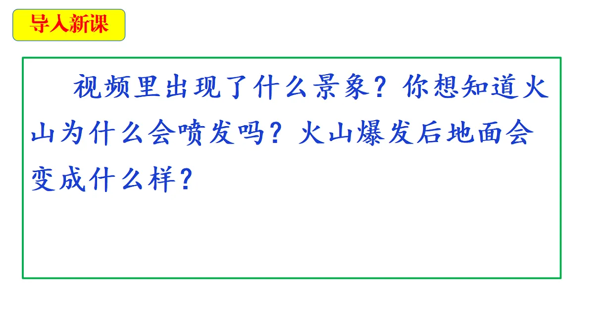 18546560第3页